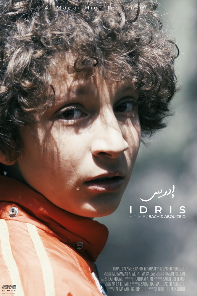 Idris Film